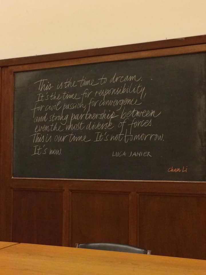 Word in the blackboard, una nuova frase in aula magna grazie a Chen Li